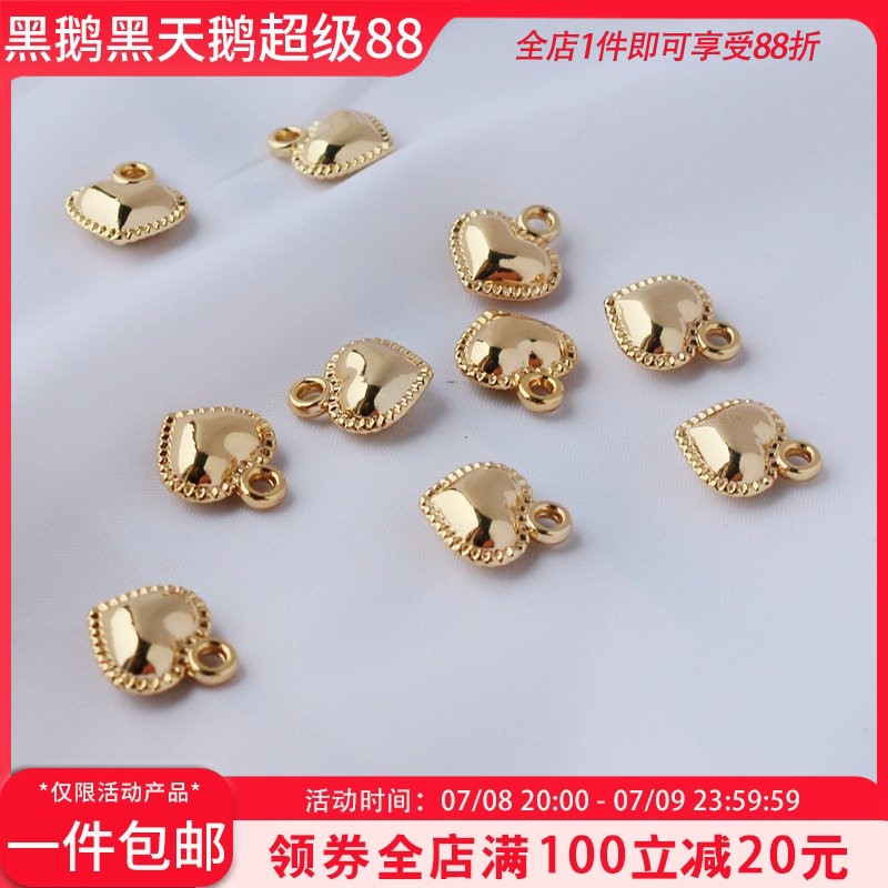 diy包金花边光面爱心形挂件吊坠