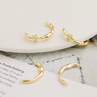 14k包金保色半圈不规则树枝挂钩双吊连接串珠戒指diy饰品配件手链