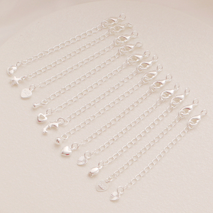 铜包银保色延长链 长约6.5cmdiy手链项链配件 尾链带弹簧龙虾扣