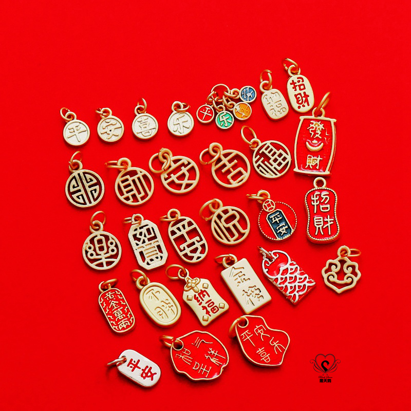 手链项链diy配件古法金国潮福牌