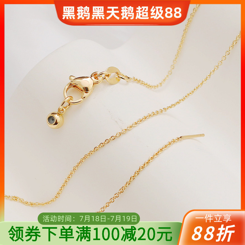 diy包金万能厘米伸缩手链项链