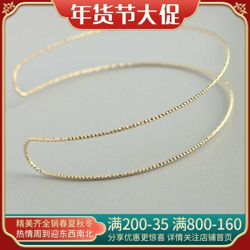 14k铜包金保色可夹珠批花双股手镯圈半成品手工diy手链配件|ruв категории Украшения,ювелирные изделия, браслет - от Buy2taobao.com для оказания профессиональной услуги покупки агента Taobao