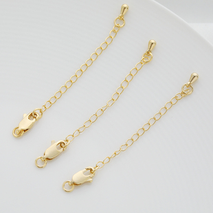 14k包金保色水滴尾链 手链项链延长链鱼尾扣弹簧扣头链接diy饰品