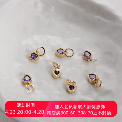 14k锆石爱心小吊diy饰品