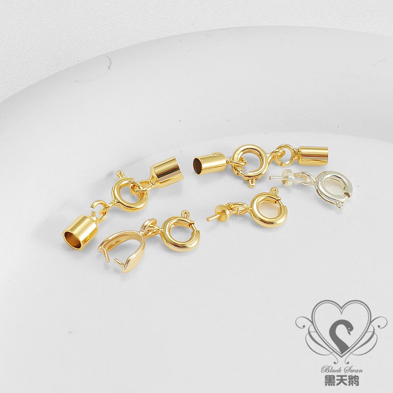 包金锁扣保14K配件DIY