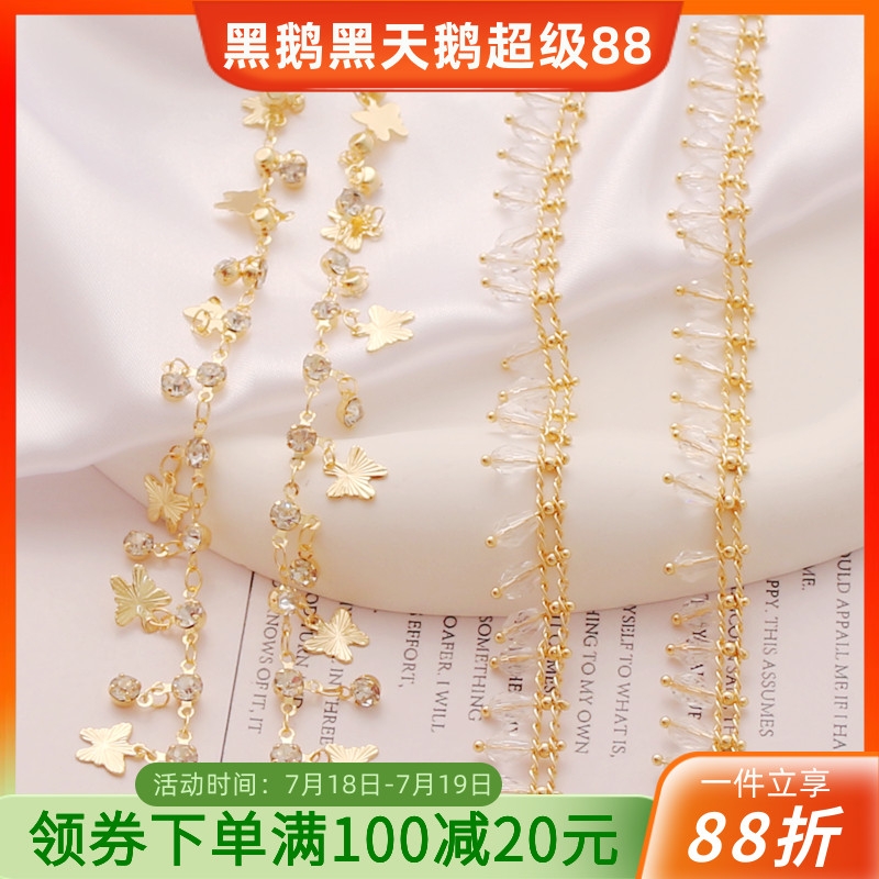 鹅姐手工链条14K包金保色链子