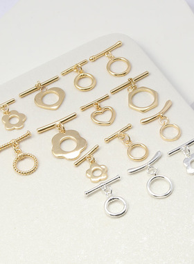 14k包金保色配件弯棒IQ扣项手链扣OT扣 10mm连接口diy饰品配