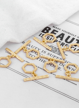 14k包金保色配件IQ扣六角花纹手链OT扣13mm连接扣diy饰品收尾扣头