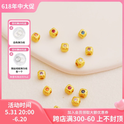 哑金镶锆石正方粒隔珠diy饰品