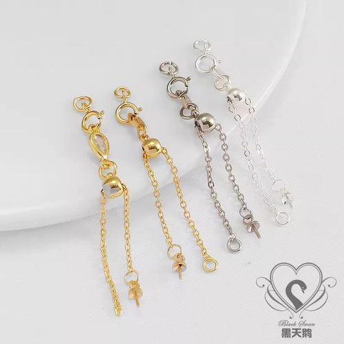 14K包金保色925弹簧扣延长调节链