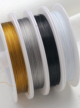 diy材料串珠线材0.3钢丝线首饰线珠帘线钢线手链项链配件线