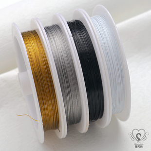 diy材料串珠线材0.3钢丝线首饰线珠帘线钢线手链项链配件线