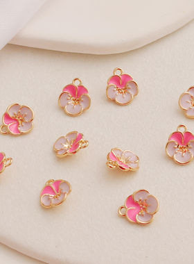 14k包金滴油10mm桃花朵形吊坠手工挂件diy手链挂件项链饰品配件