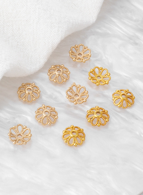 14K花托花帽蕾丝8mm倒模包金保色珠托diy手作手链吊坠耳饰配件