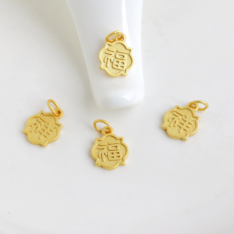 18k铸铜包金哑金保色沙金双面复古福祥吊坠手工diy饰品吊饰挂配件,饰品/流行首饰/时尚饰品新,其他DIY饰品配件,淘宝优惠券,粉丝福利购,淘宝优惠卷