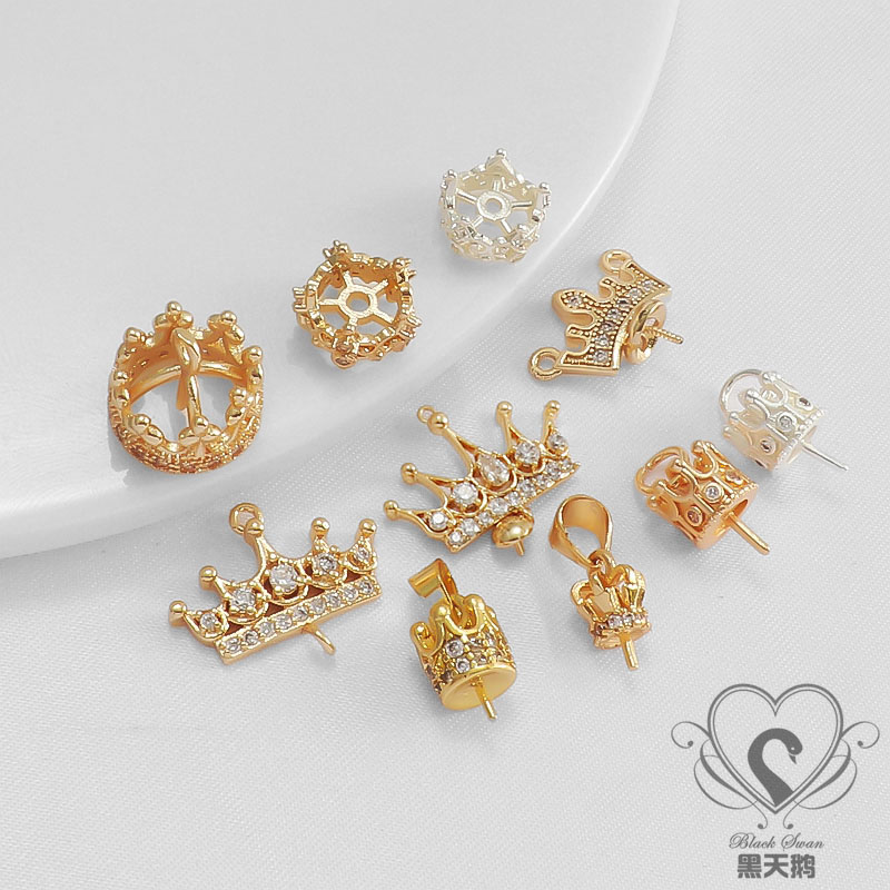18K包金配件镶嵌锆石皇冠针吊针吊针珍珠玉石半孔diy手工饰品材料