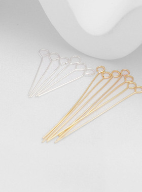 14K包金针保色银色九形针DIY配件9字针串珠针圆头T针手链项链饰品