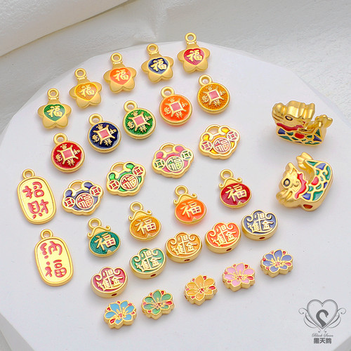 18K哑金保色古法多款滴油福元宝福袋隔珠饰品串珠手链diy饰品配件