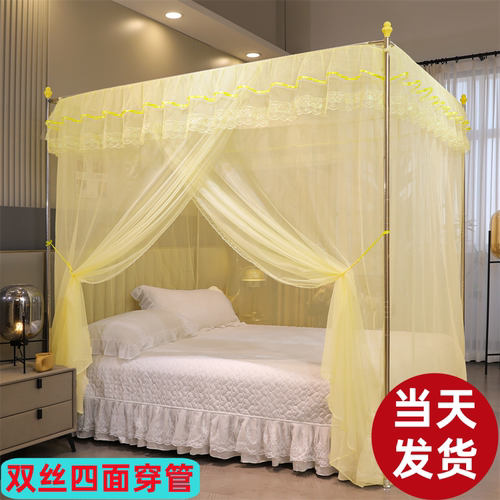 双丝加厚加密不锈钢蚊帐单开门