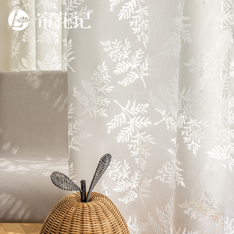 光影窗纱透光不透人 法式美式田园风客厅卧室耐勾丝窗帘纱帘定制