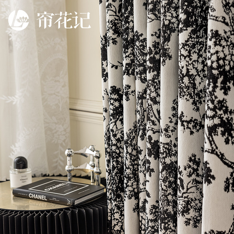 时尚黑白色系高级感客厅卧室遮光窗帘 加厚雪尼尔意式法式风格