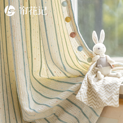 帘花记清新湖蓝色环保儿童房窗帘