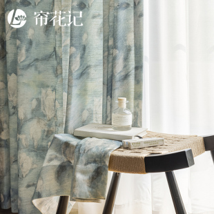 清雅美学 新中式 轻复古风 法式 设计师小众窗帘定制 美式 油画玉兰