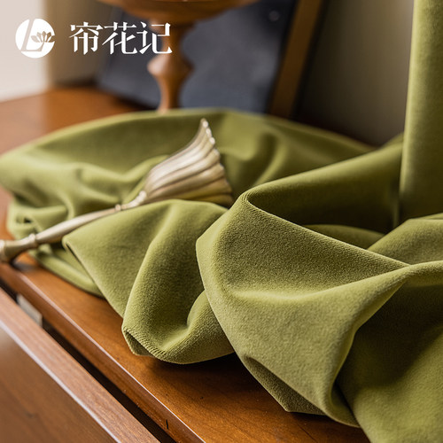 帘花记羊毛绒橄榄绿中古风窗帘