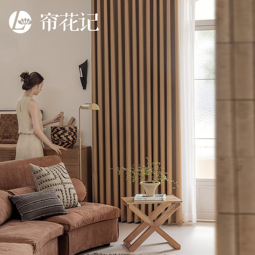 帘花记母婴级环保全遮光窗帘简约
