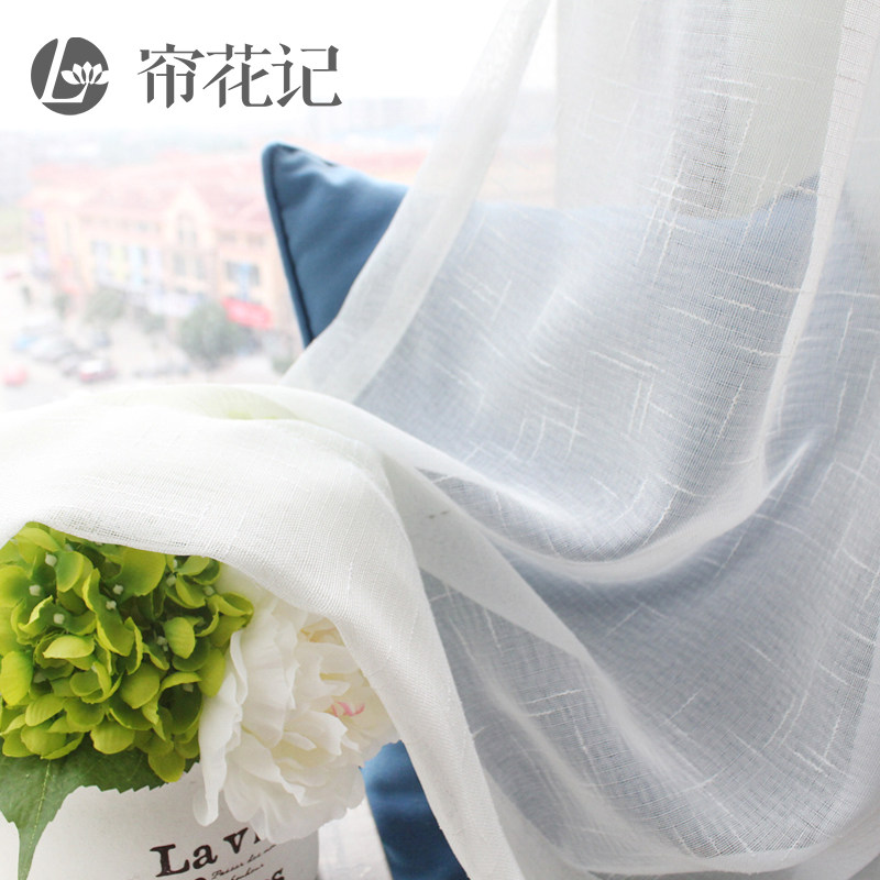简约现代涤麻纱 日式北欧简美清新白色百搭配纱帘窗帘定制在类目 居家布艺, 窗帘门帘及配件, 定制窗帘中 - 来自Buy2taobao.com提供专业的淘宝代购服务
