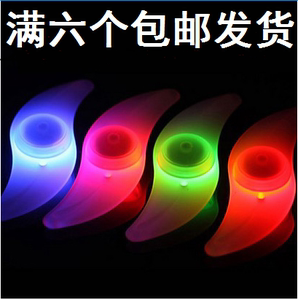 自行车风火轮灯山地车夜骑装饰柳叶钢丝辐条灯儿童车轮骑行七彩灯