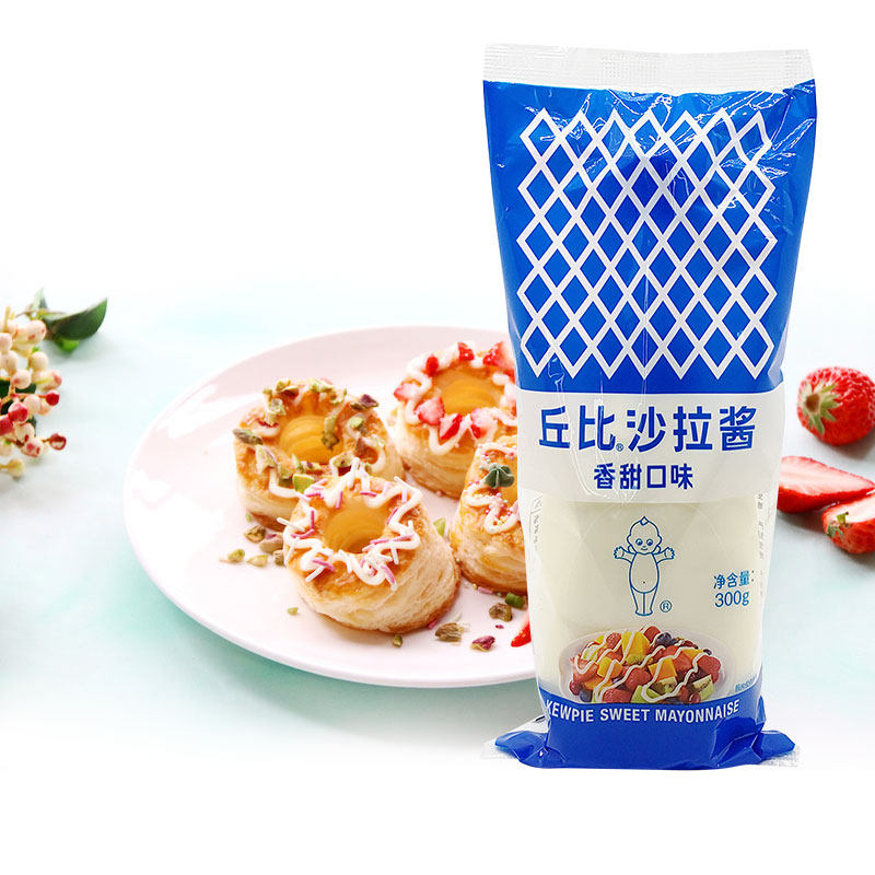 丘比沙拉酱香甜味软瓶150g色拉酱汁水果蔬菜三明治汉堡面包蘸料袋