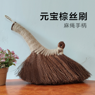 床刷家用棕刷防静电刷子扫抗笤帚除尘刷棕丝刷纺织厂灰面粉厂用刷