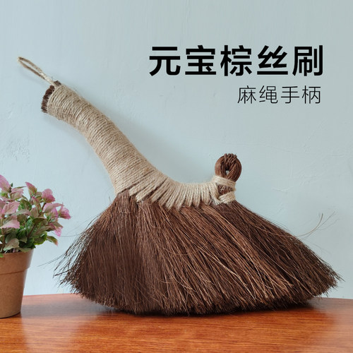 床刷家用棕刷防静电刷子扫抗笤帚除尘刷棕丝刷纺织厂灰面粉厂用刷