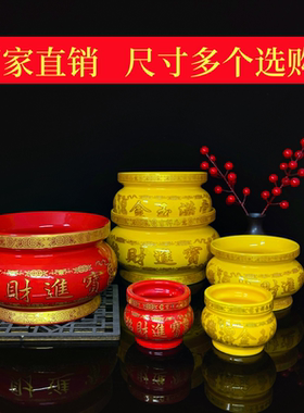 香炉烧香炉拜神金玉满堂