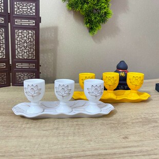 酒杯拜神杯供水杯子莲花酒杯上供家用财神佛前陶瓷浮雕莲花杯摆件