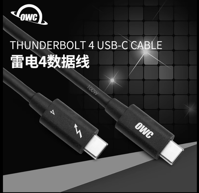 OWC Thunderbolt4双Type-C USB4.0数据线0.3/0.7/1/2米100W雷电4