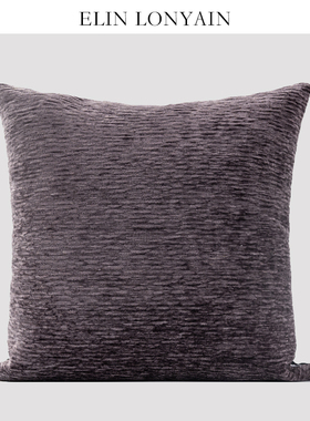 ELIN LONYAIN现代简约紫色灯芯绒割绒肌理靠垫抱枕样板房方腰枕
