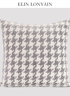 新品现代简约轻奢浅灰色大千鸟格棉麻羊毛靠垫抱枕样板房方枕