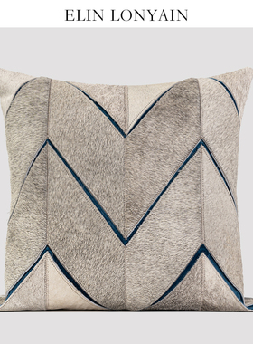 ELIN LONYAIN现代简约蓝灰色马毛拼接靠垫抱枕样板房沙发方枕腰枕