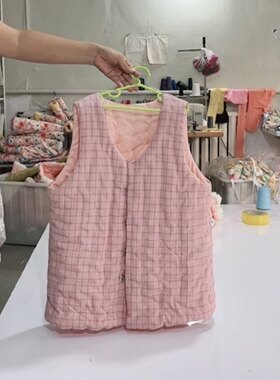 大人马甲亲子手工棉花