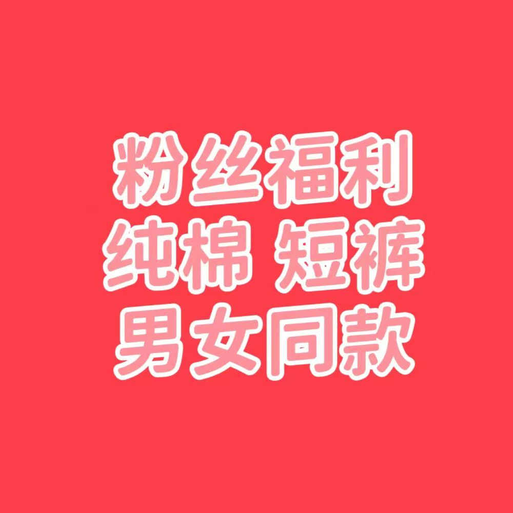 ̿Ҷɫ- M ר崿޶̿ ʱŮͬ A-2239.9Ԫ
