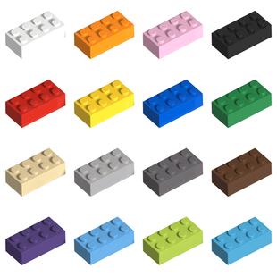 50块 MOC国产小颗粒积木零件 兼容乐高 3001 砖2x4