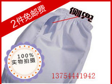 Tenue infirmière - Ref 1864272 Image 5