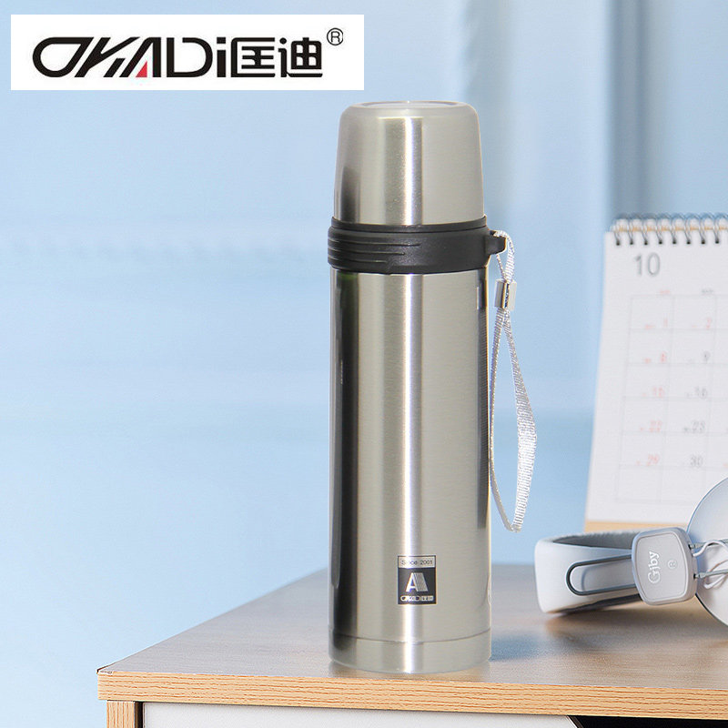 匡迪589号高真空子弹头 304内胆 匡迪保温杯 匡迪水杯 匡迪杯