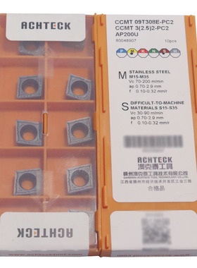 特价处理澳克泰车刀片CCMT09T304/08E-PC2 AP200U