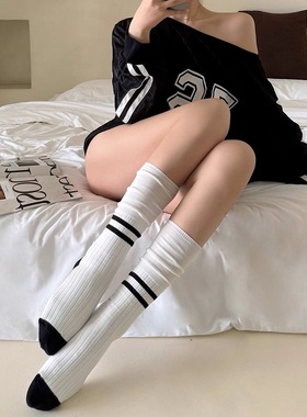 美式学院袜子女拼色中筒堆堆袜blockcore足球风辣妹及膝小腿袜白