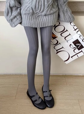新款天鹅绒灰色连裤袜女复古麻花显瘦日系打底袜格雷系纯色丝袜