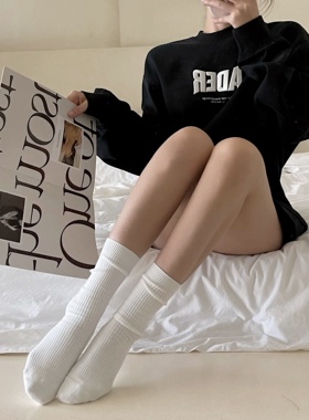 白色秋季新款简约ins潮百搭纯棉中筒针织小腿袜显瘦堆堆袜女棉袜