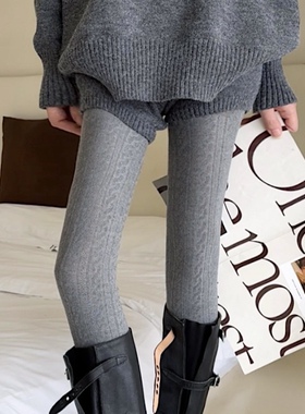 miu系烟灰色打底袜女秋冬新款麻花纹针织连裤袜配靴子显瘦打底裤